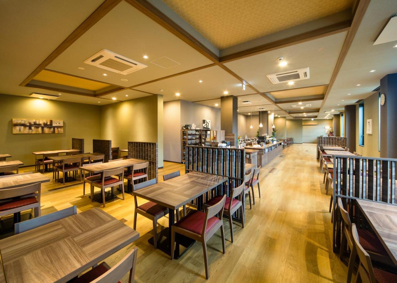 Route-inn Sawara Ekimae